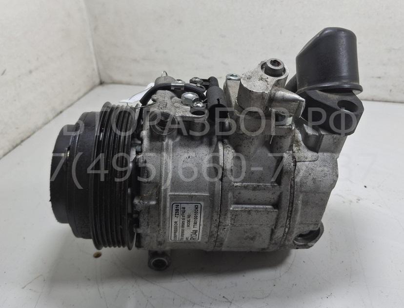 Компрессор кондиционера