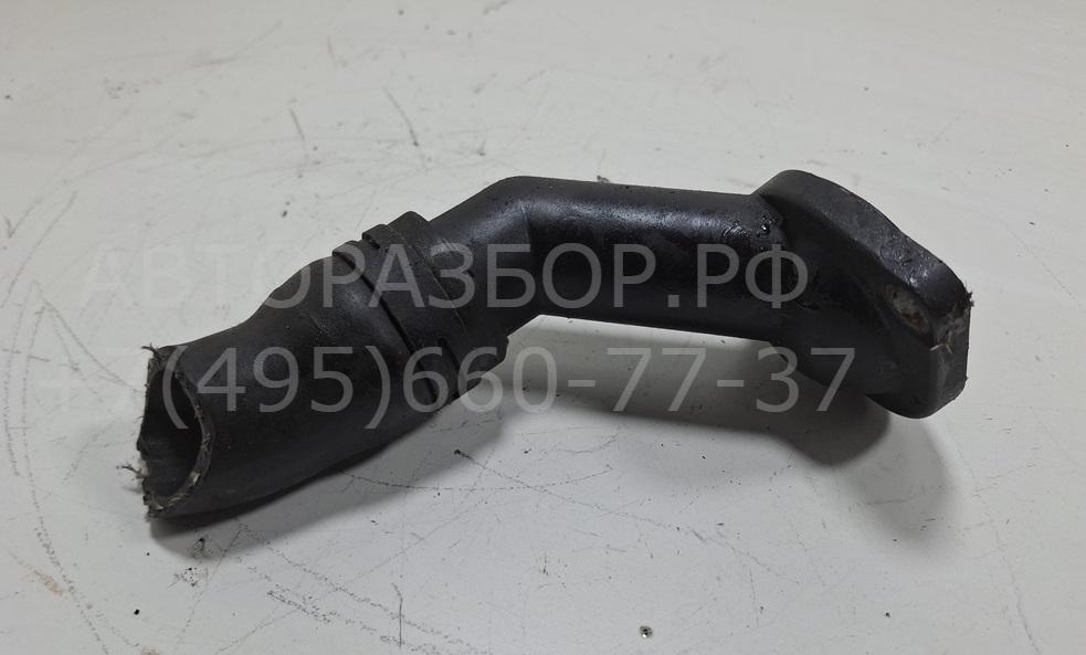 Корпус термостата