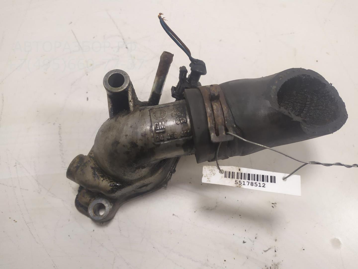 Корпус термостата