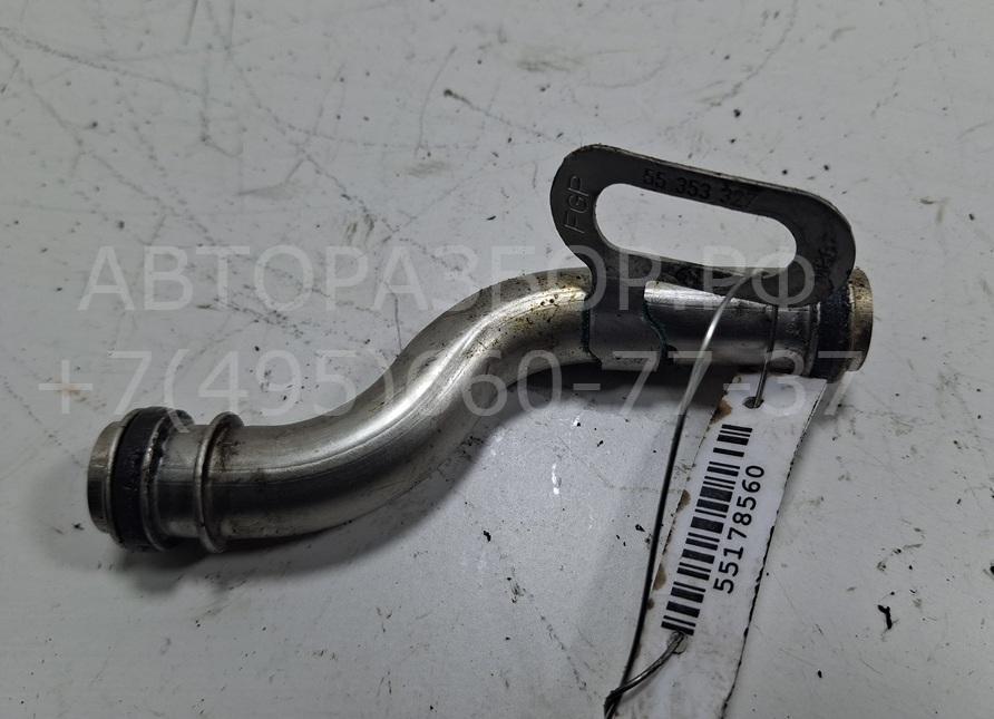 Трубка системы охлаждения