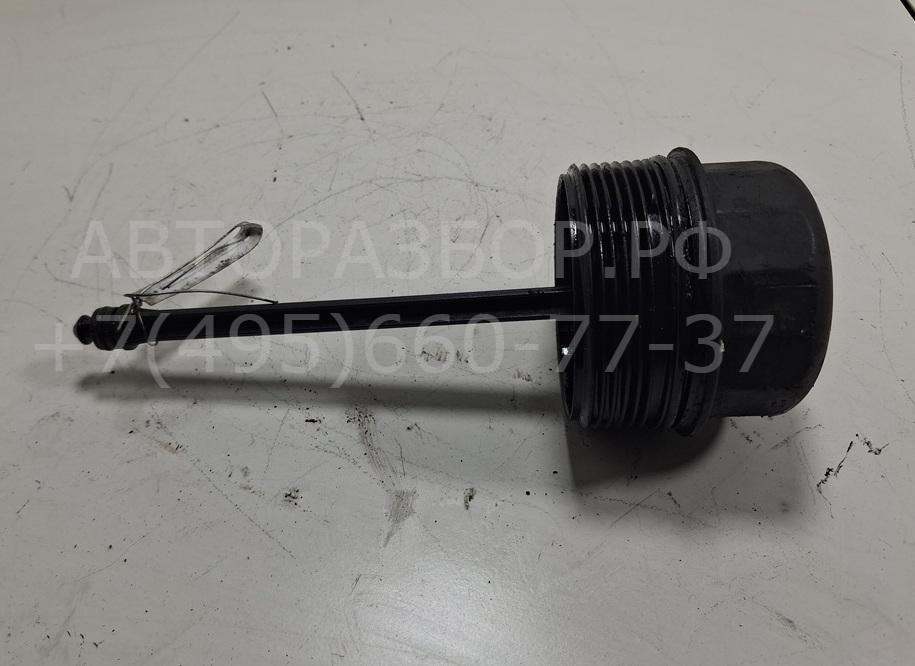 Крышка масляного фильтра