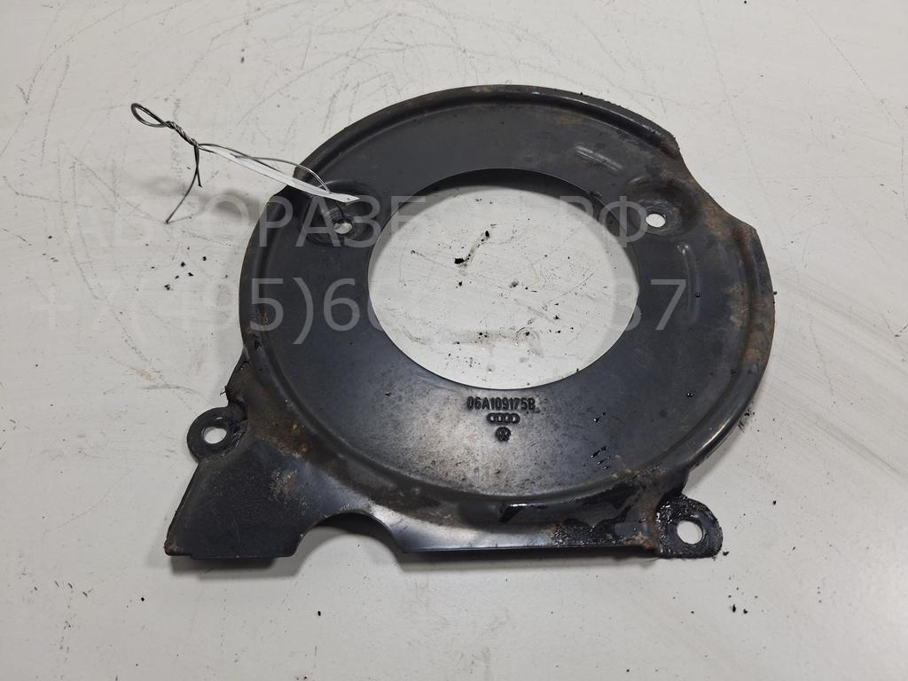 Кожух ремня ГРМ для A3 (8L1) 1996-2006