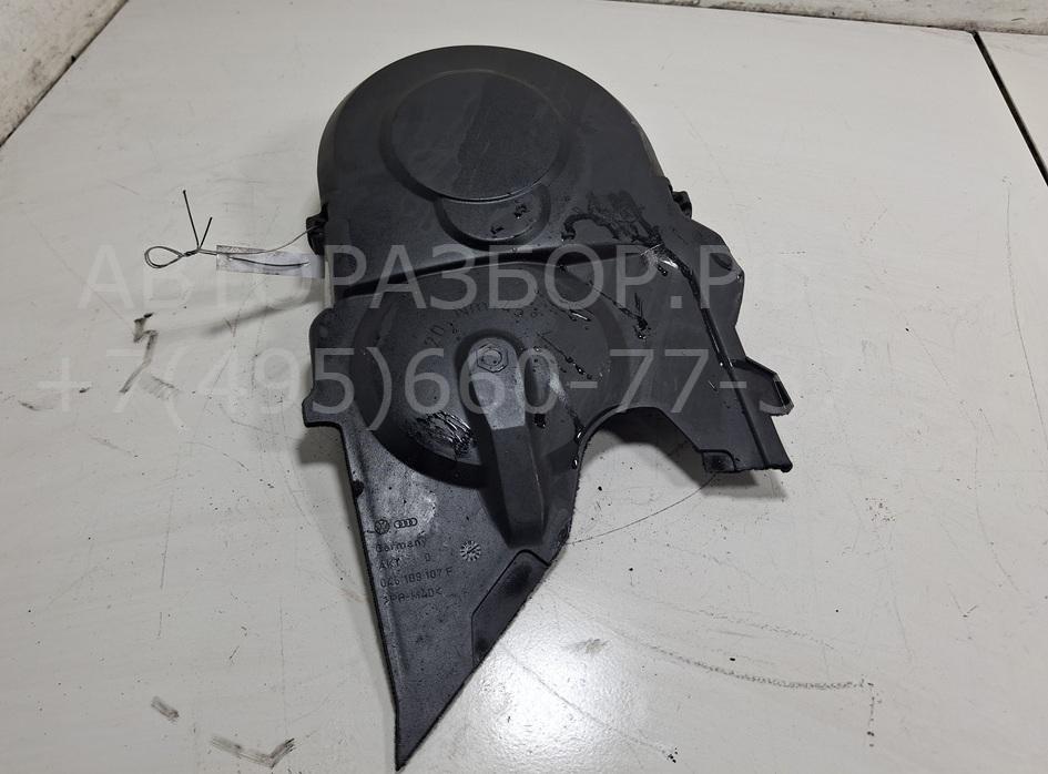 Кожух ремня ГРМ