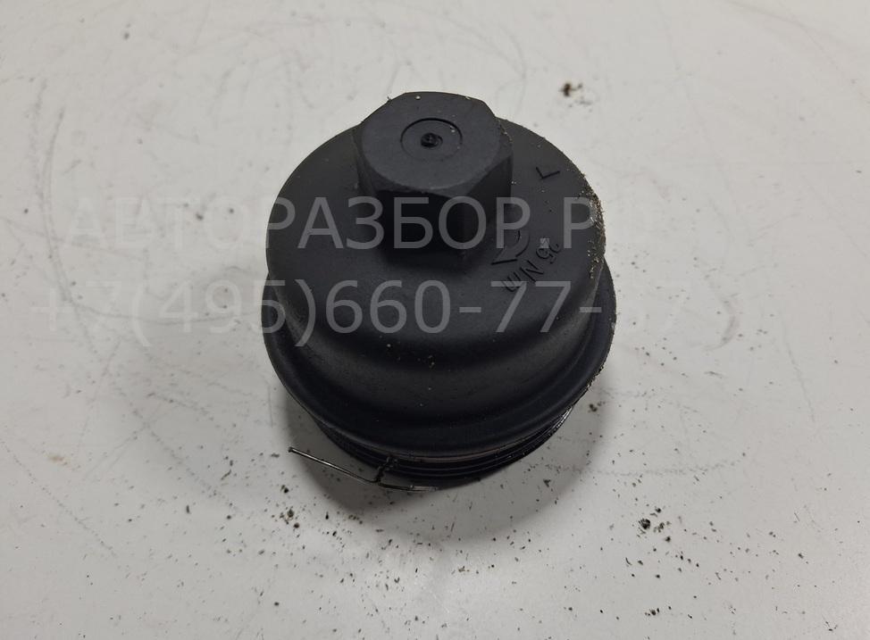 Крышка масляного фильтра