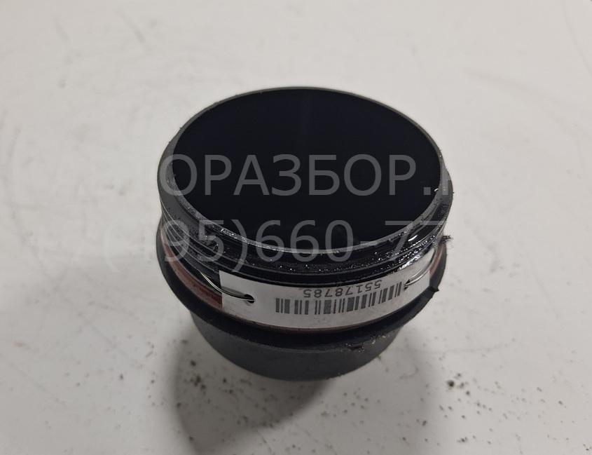 Крышка масляного фильтра