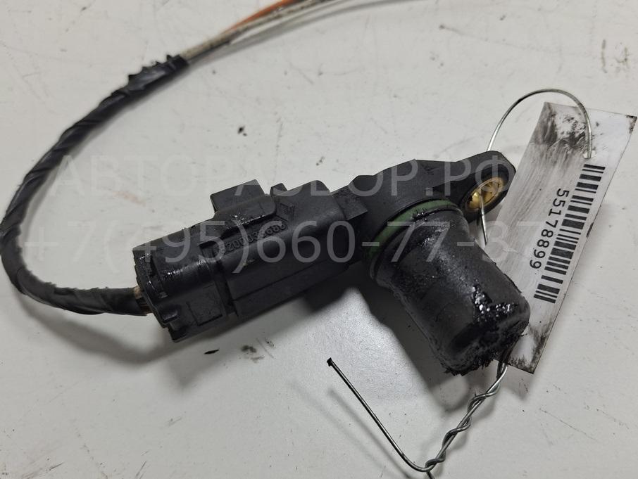 Датчик положения коленвала