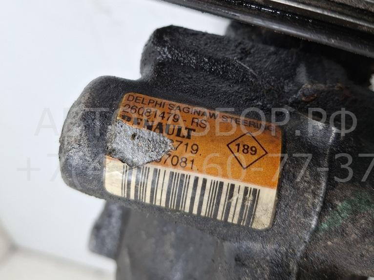 Насос ГУР (гидроусилитель руля)