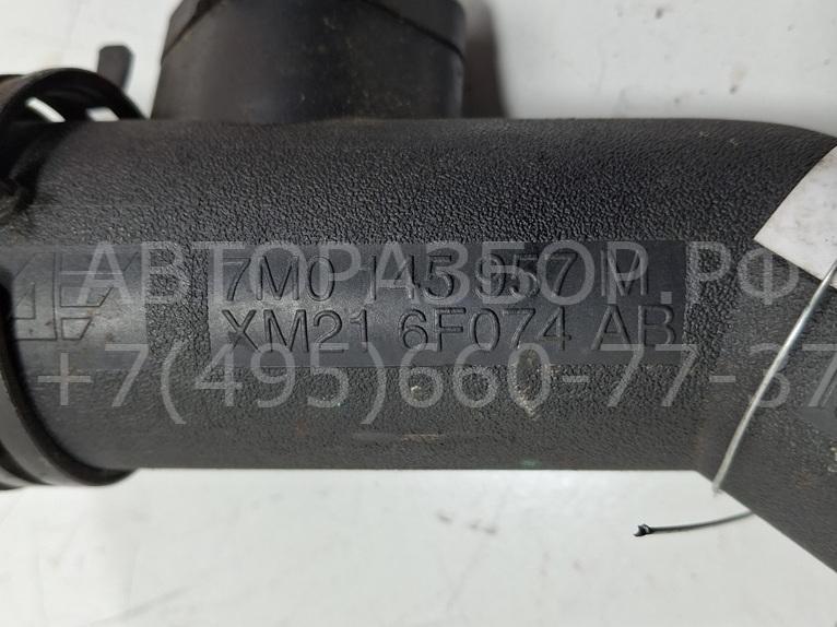 Датчик абсолютного давления