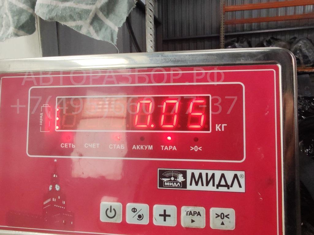 Датчик положения распредвала