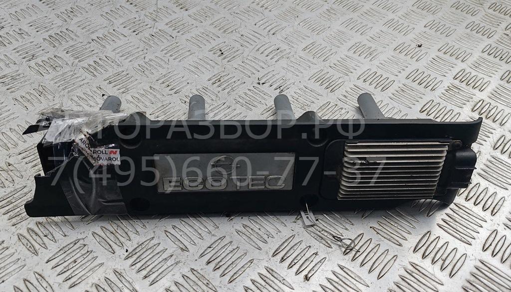 Катушка зажигания