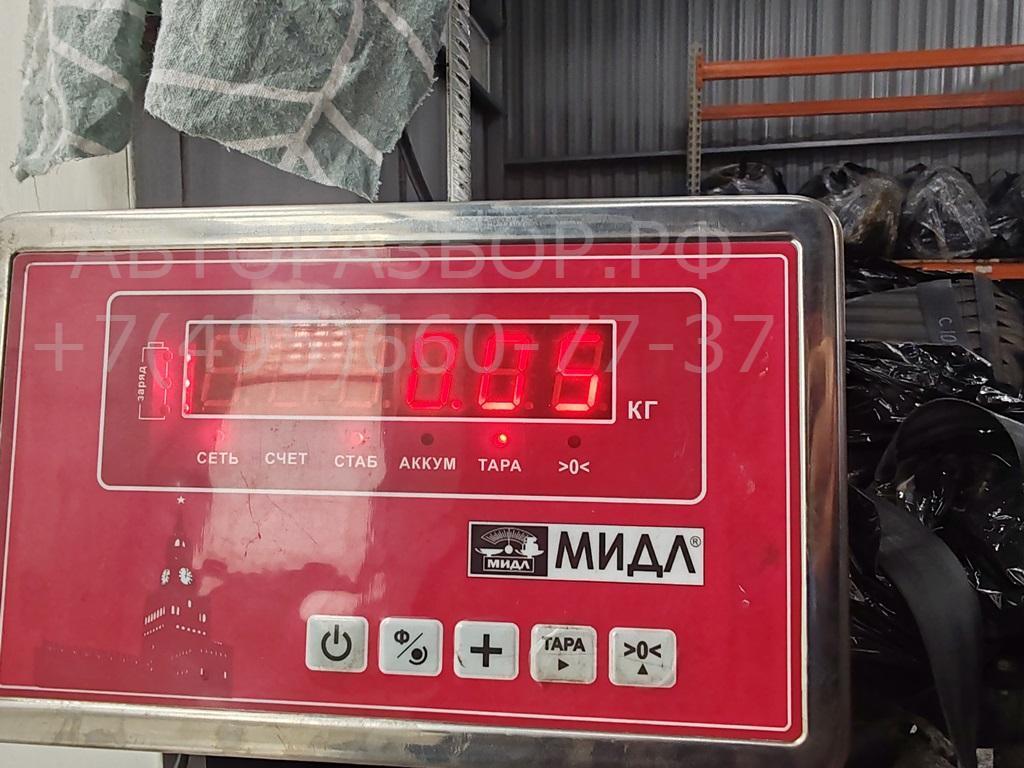 Датчик температуры