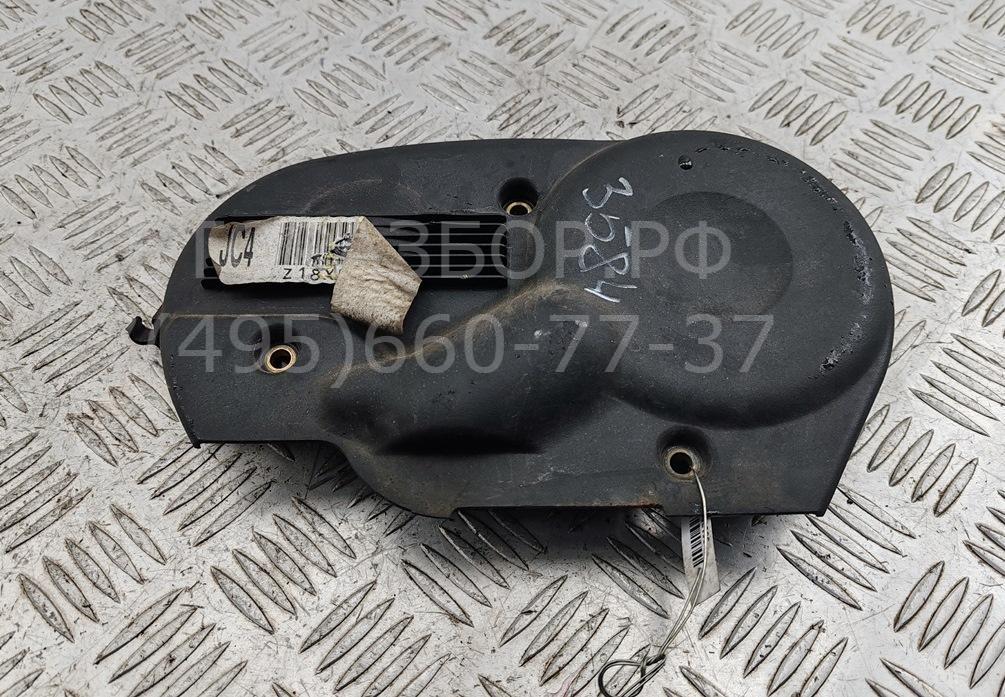 Кожух ремня ГРМ