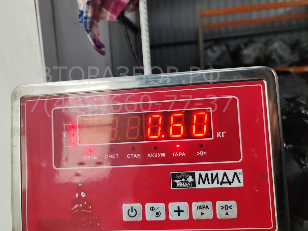 Крыльчатка