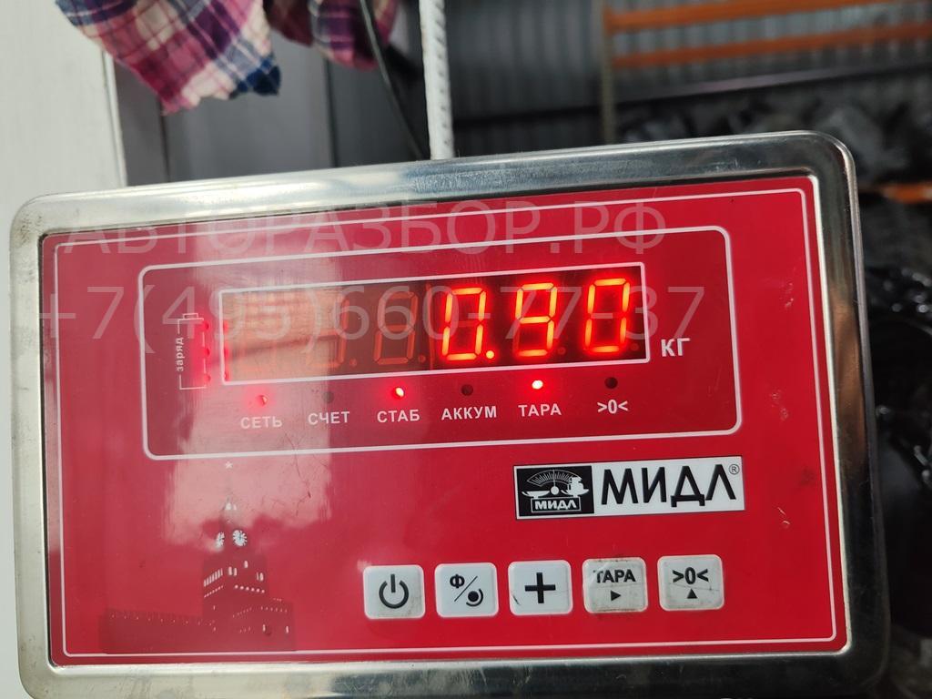 Термомуфта