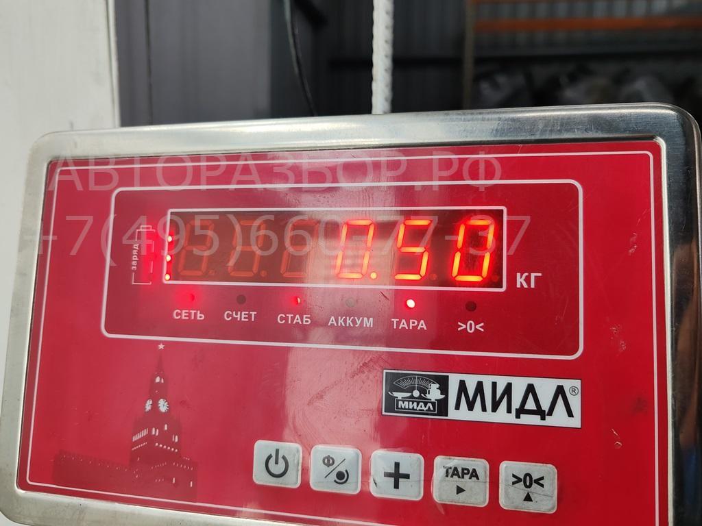 Клапан электромагнитный