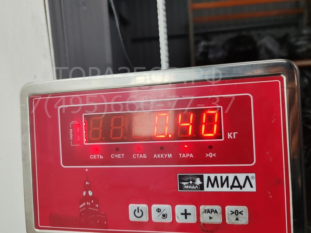 Трубка топливная