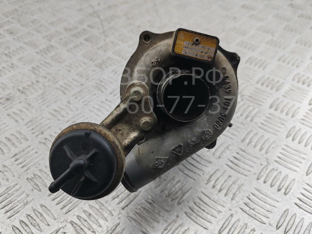 Турбина (турбокомпрессор)