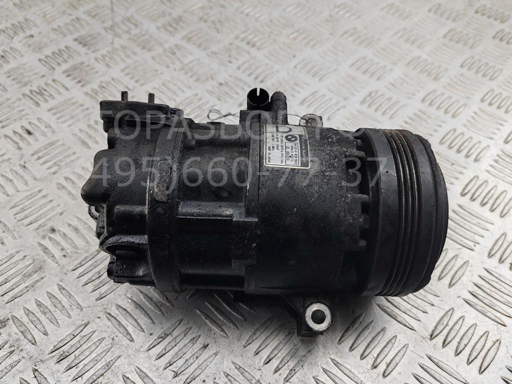 Компрессор кондиционера