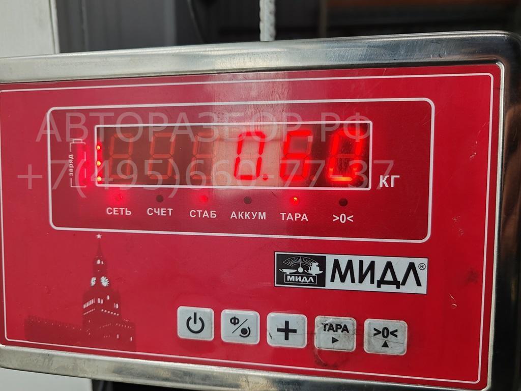 Трубка турбины