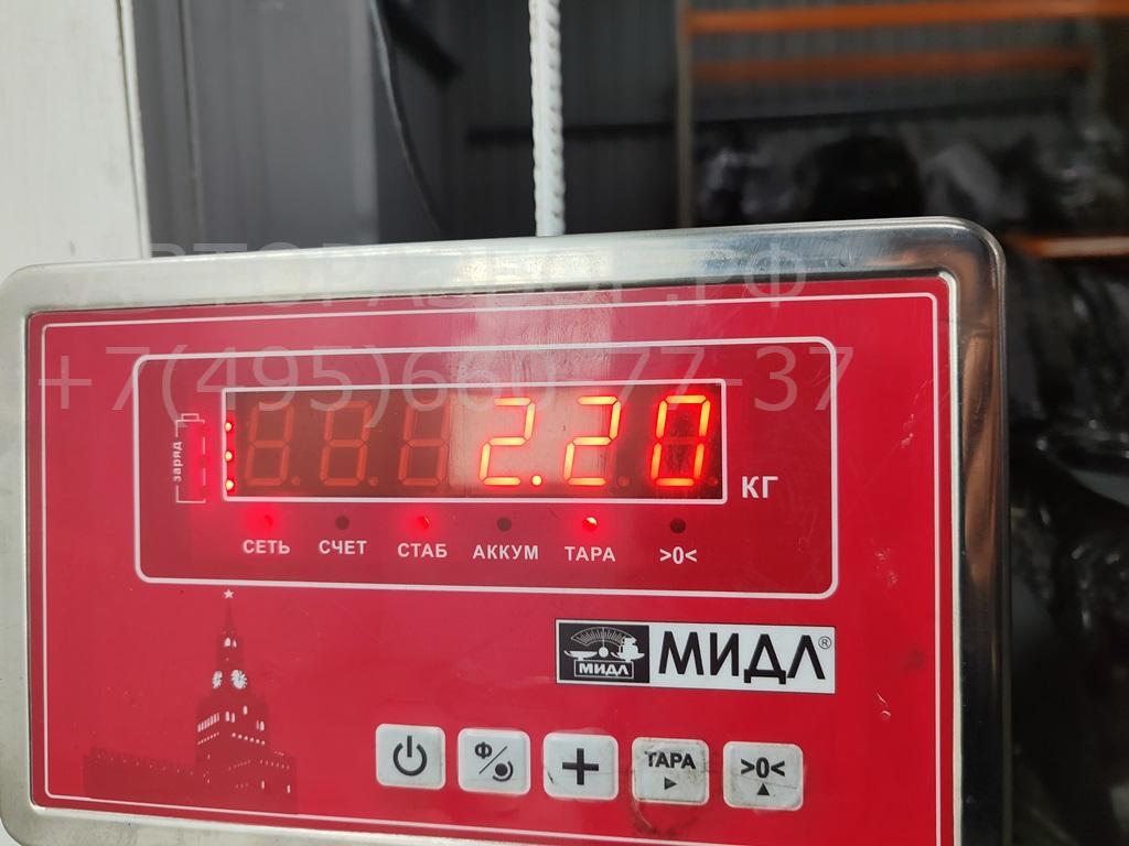 Кронштейн генератора