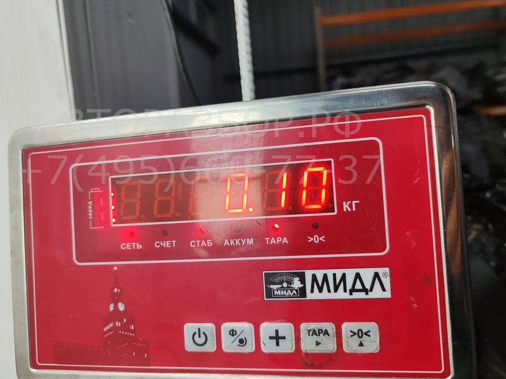 Датчик температуры