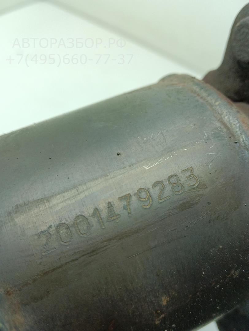 Коллектор выпускной