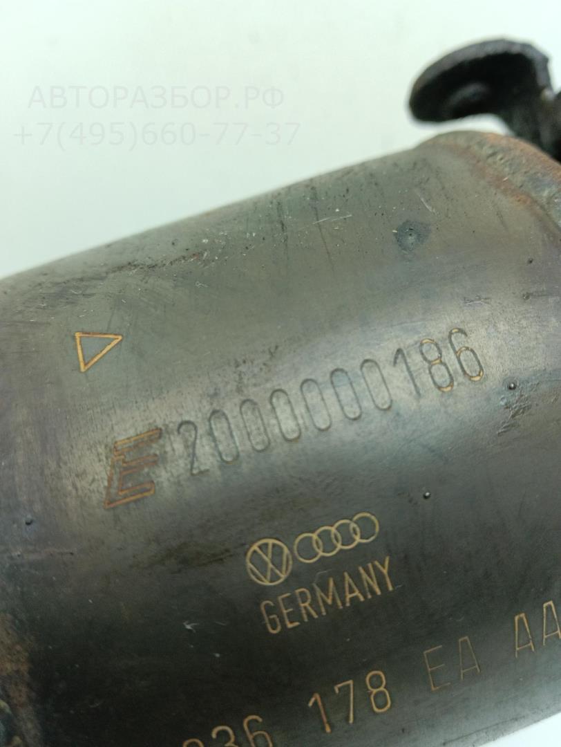 Коллектор выпускной