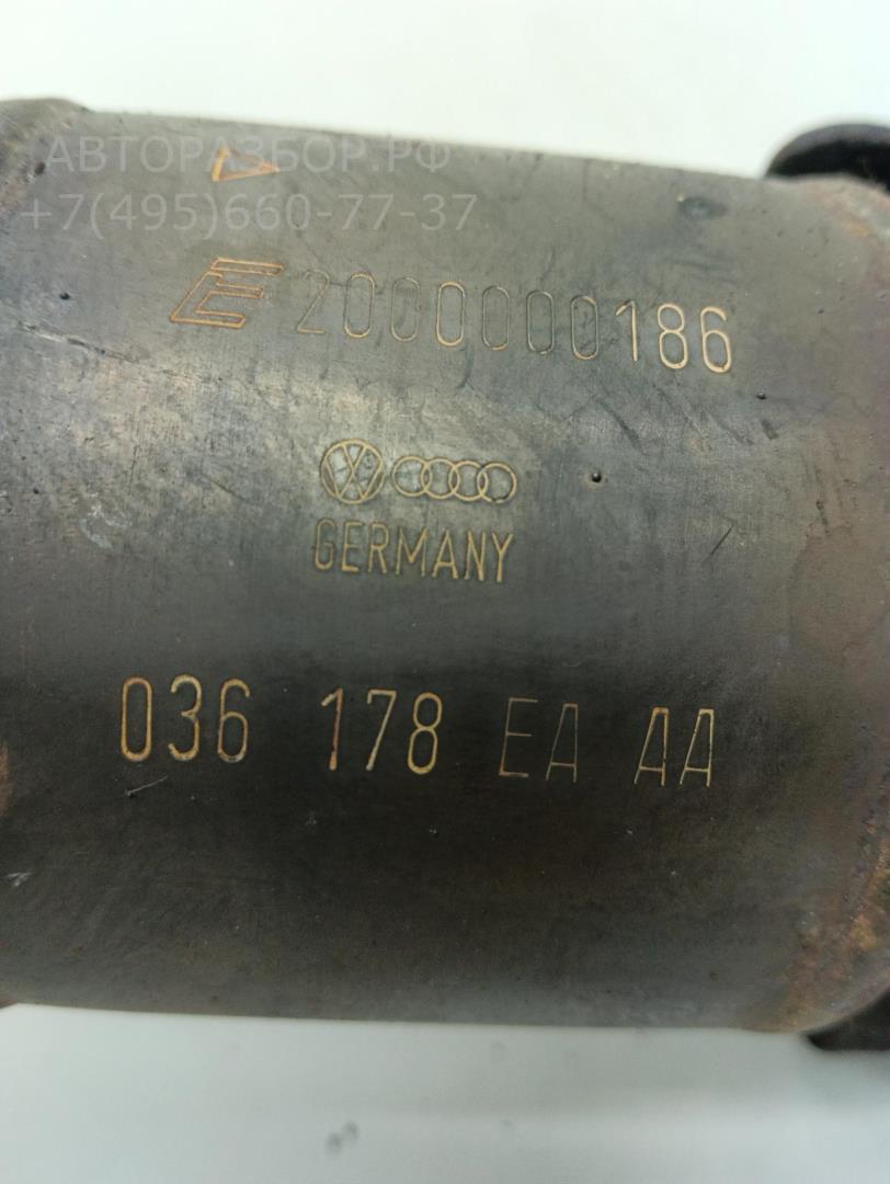 Коллектор выпускной