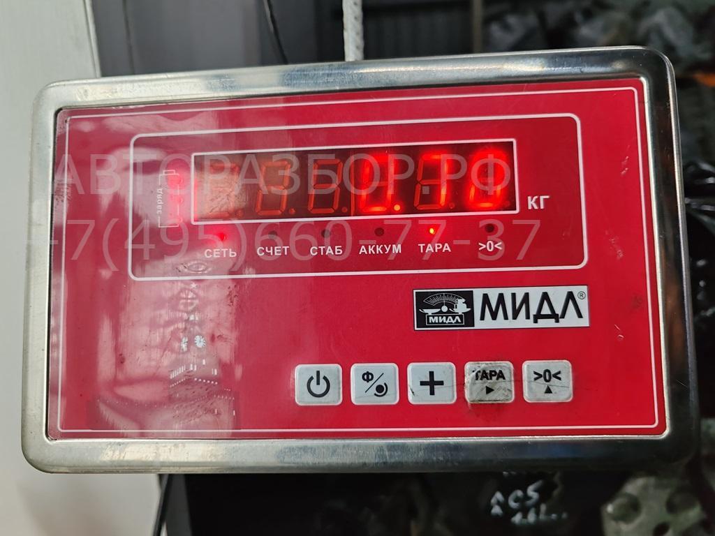 Рейка топливная (рампа)