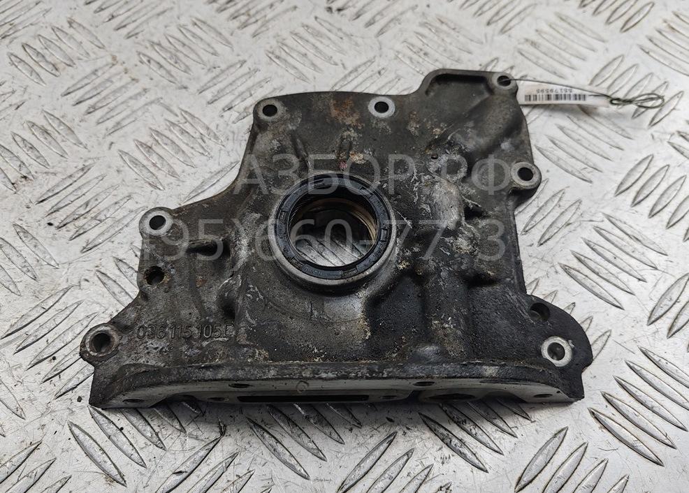 Насос масляный