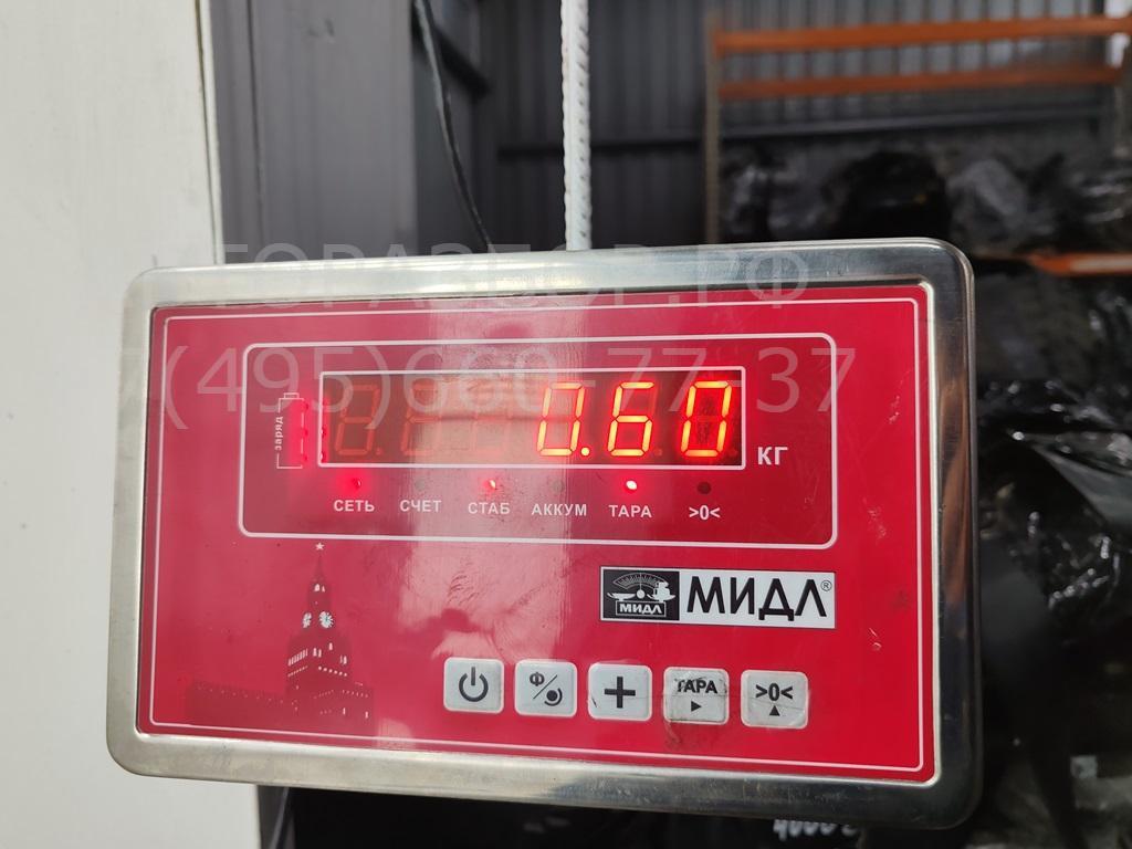 Трубка масляная