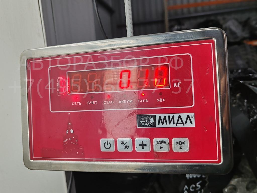 Датчик температуры