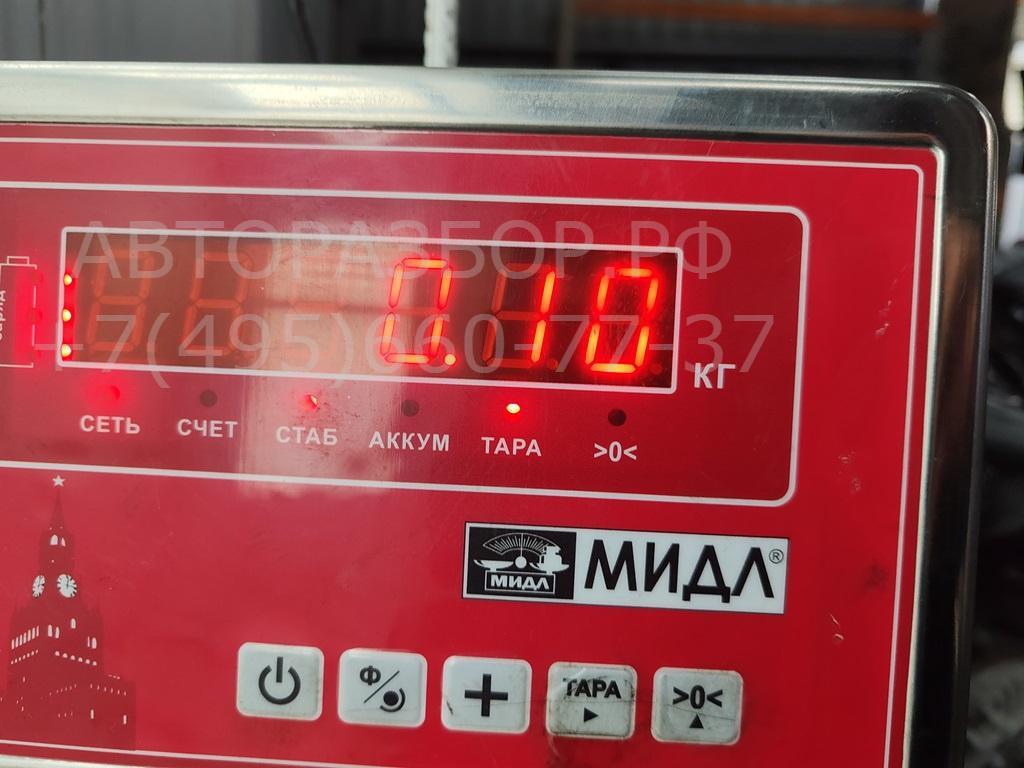 Трубка турбины