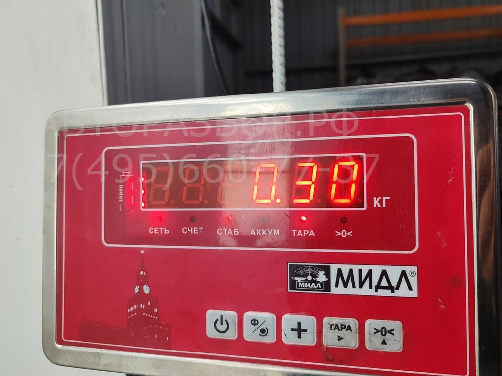 Корпус термостата