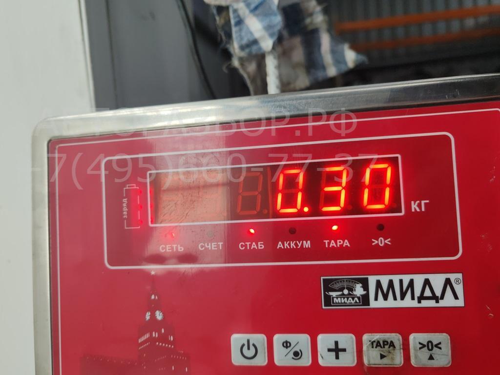 Цилиндр сцепления рабочий