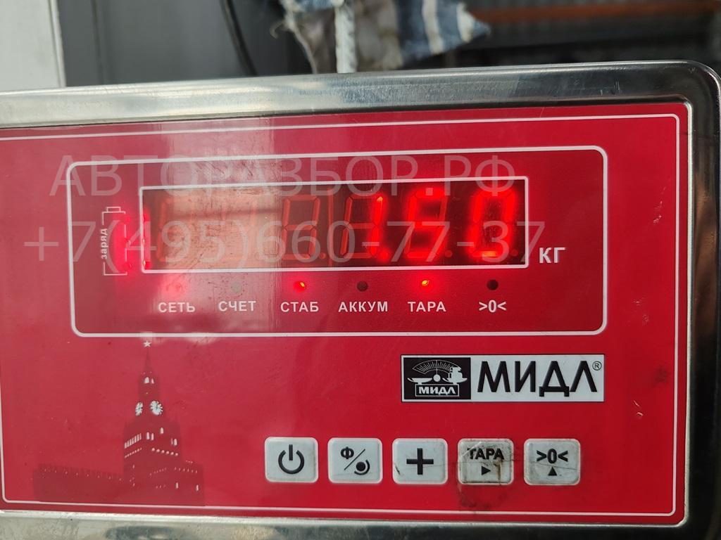 Шкив коленвала