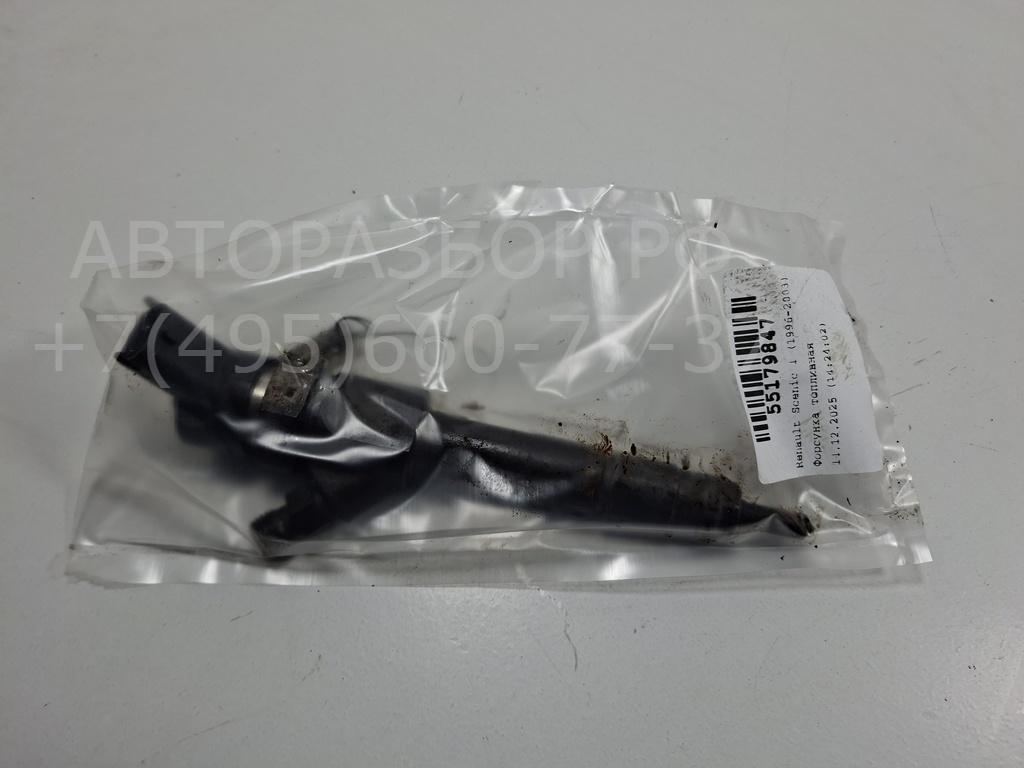 Форсунка дизельная электрическая