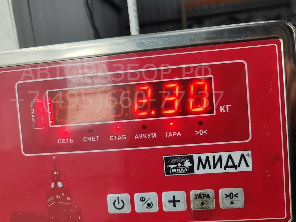 Шкив коленвала