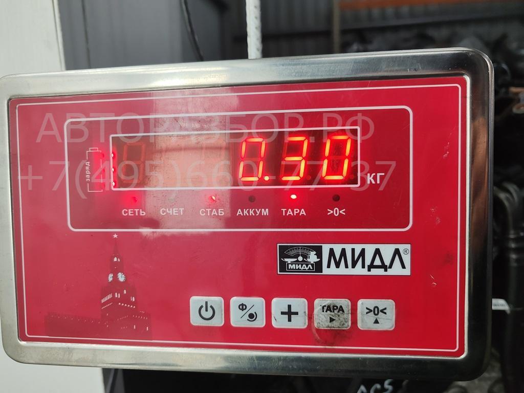 Трубка турбины