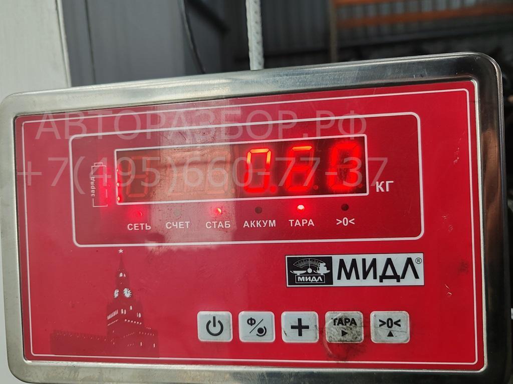 Шестерня привода ТНВД