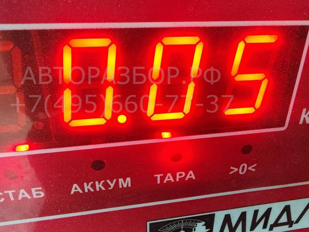 Датчик температуры