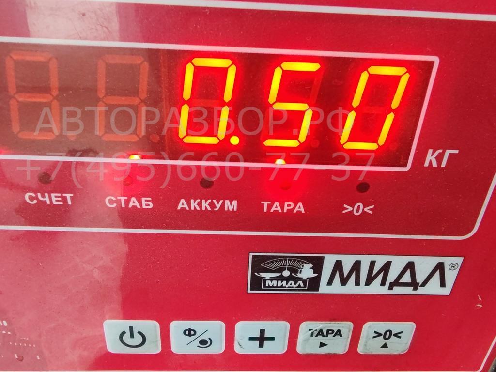 Рейка топливная (рампа)