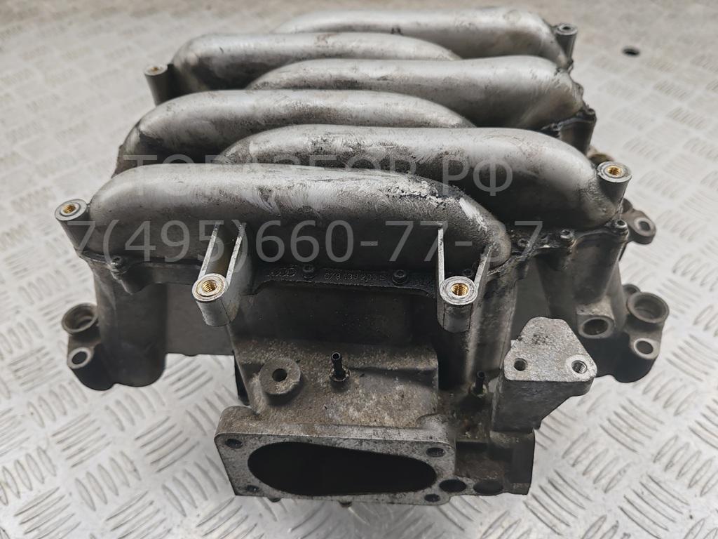 Коллектор впускной