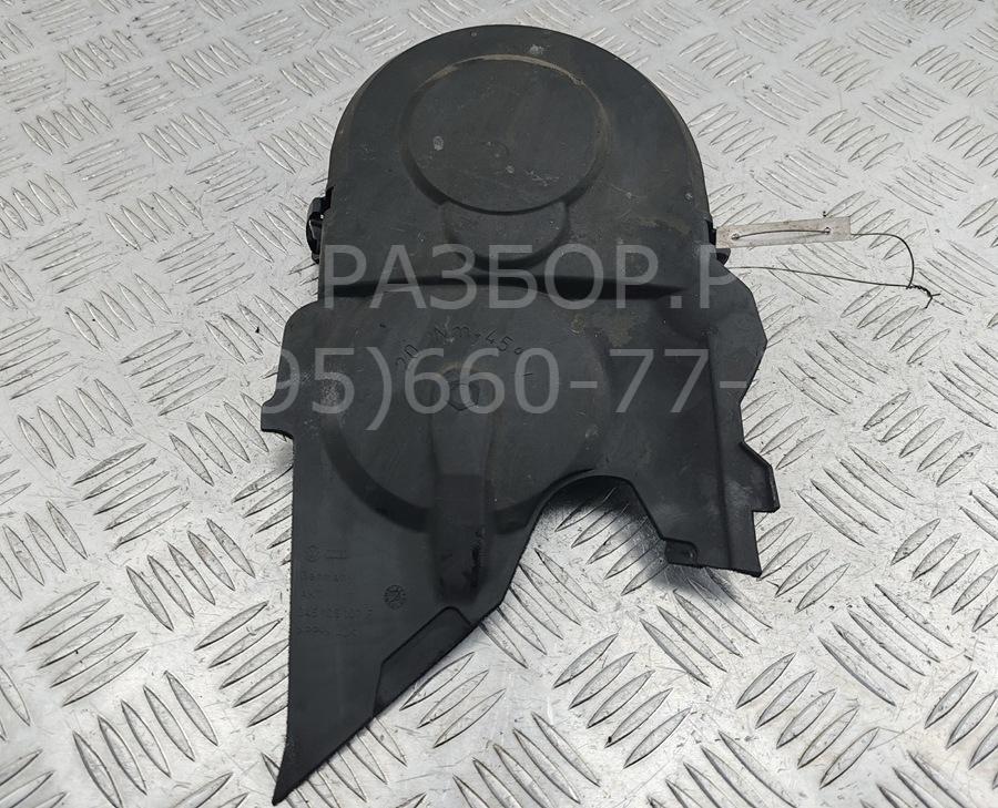 Кожух ремня ГРМ