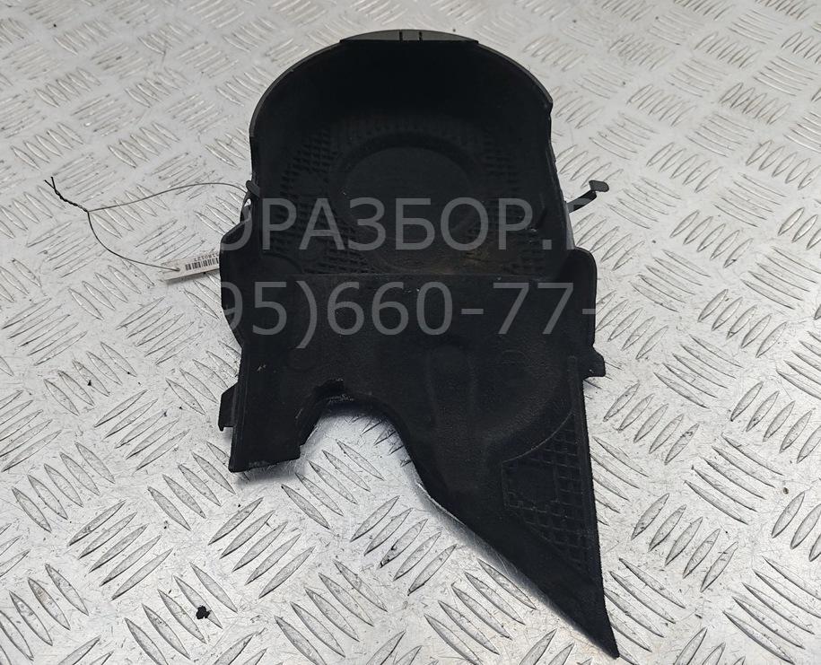 Кожух ремня ГРМ