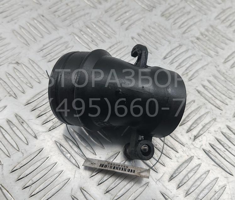 Трубка турбины