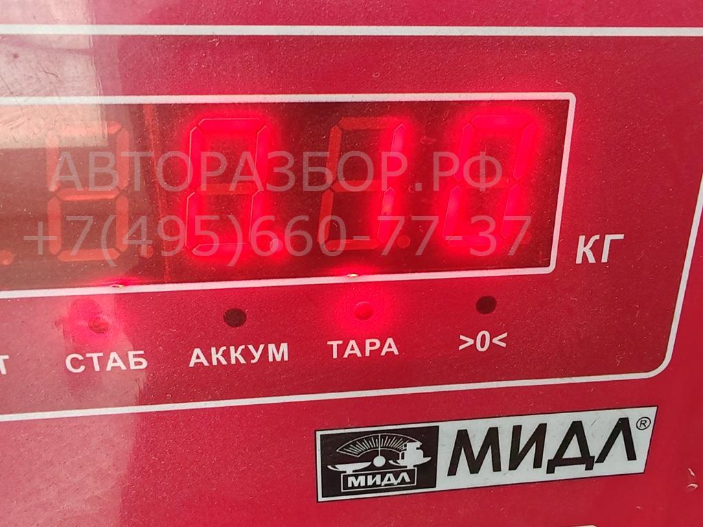 Трубка турбины