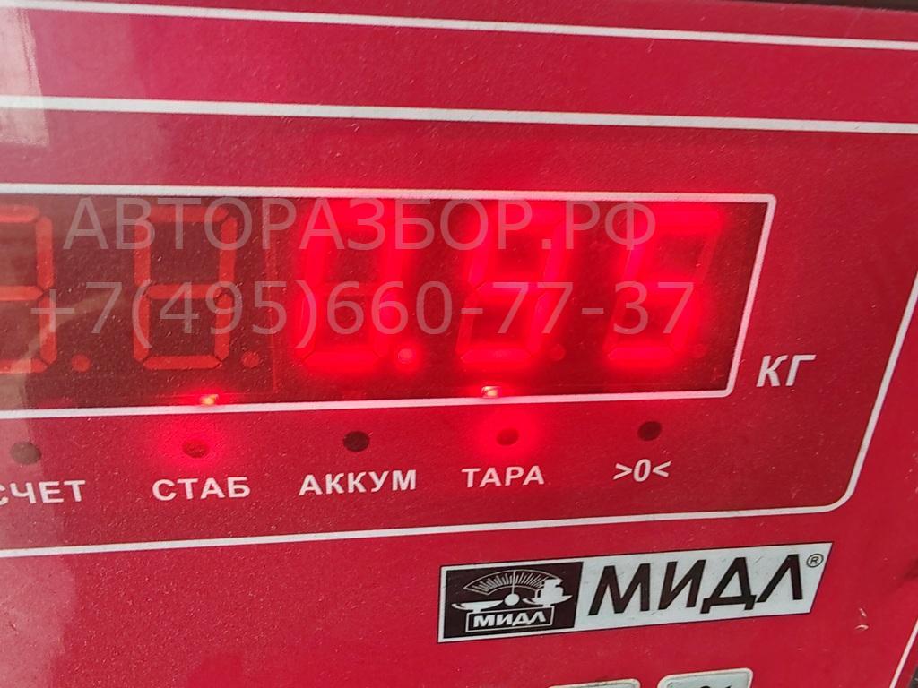 Термомуфта