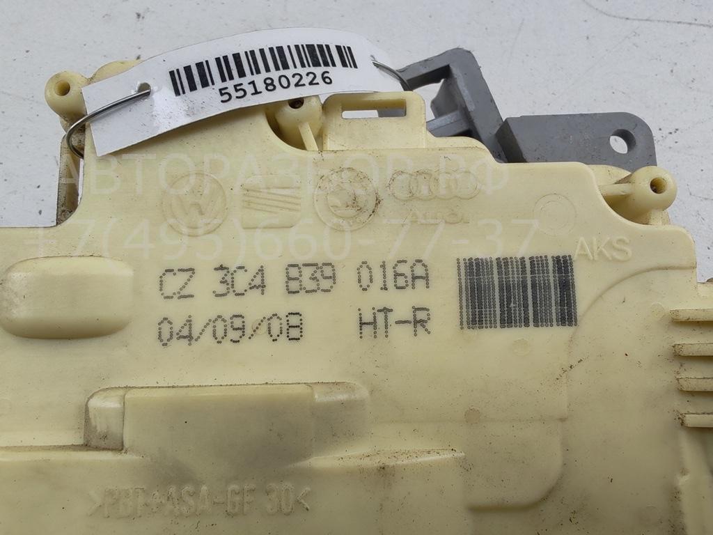 Замок двери задней правой