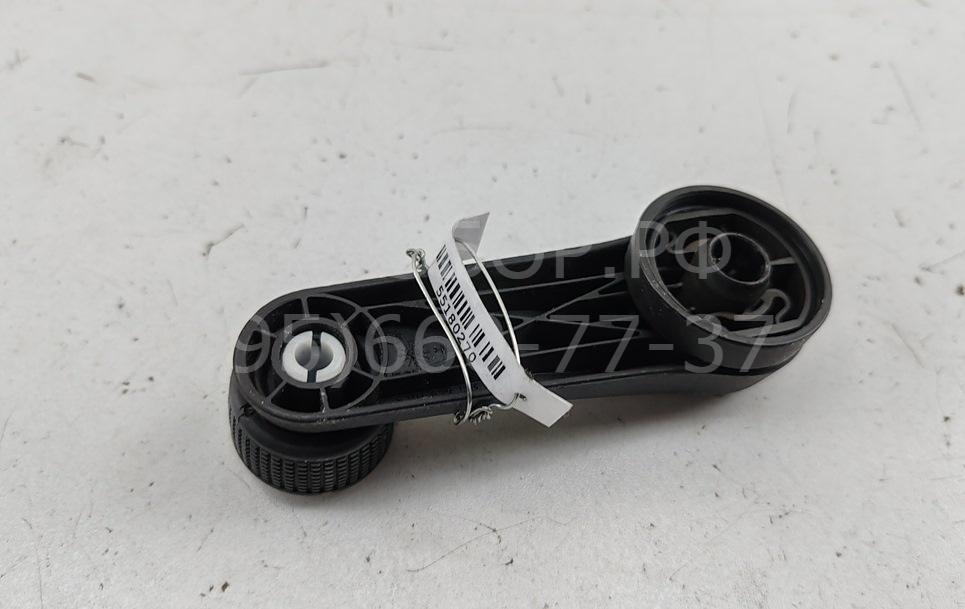 Ручка стеклоподъемника